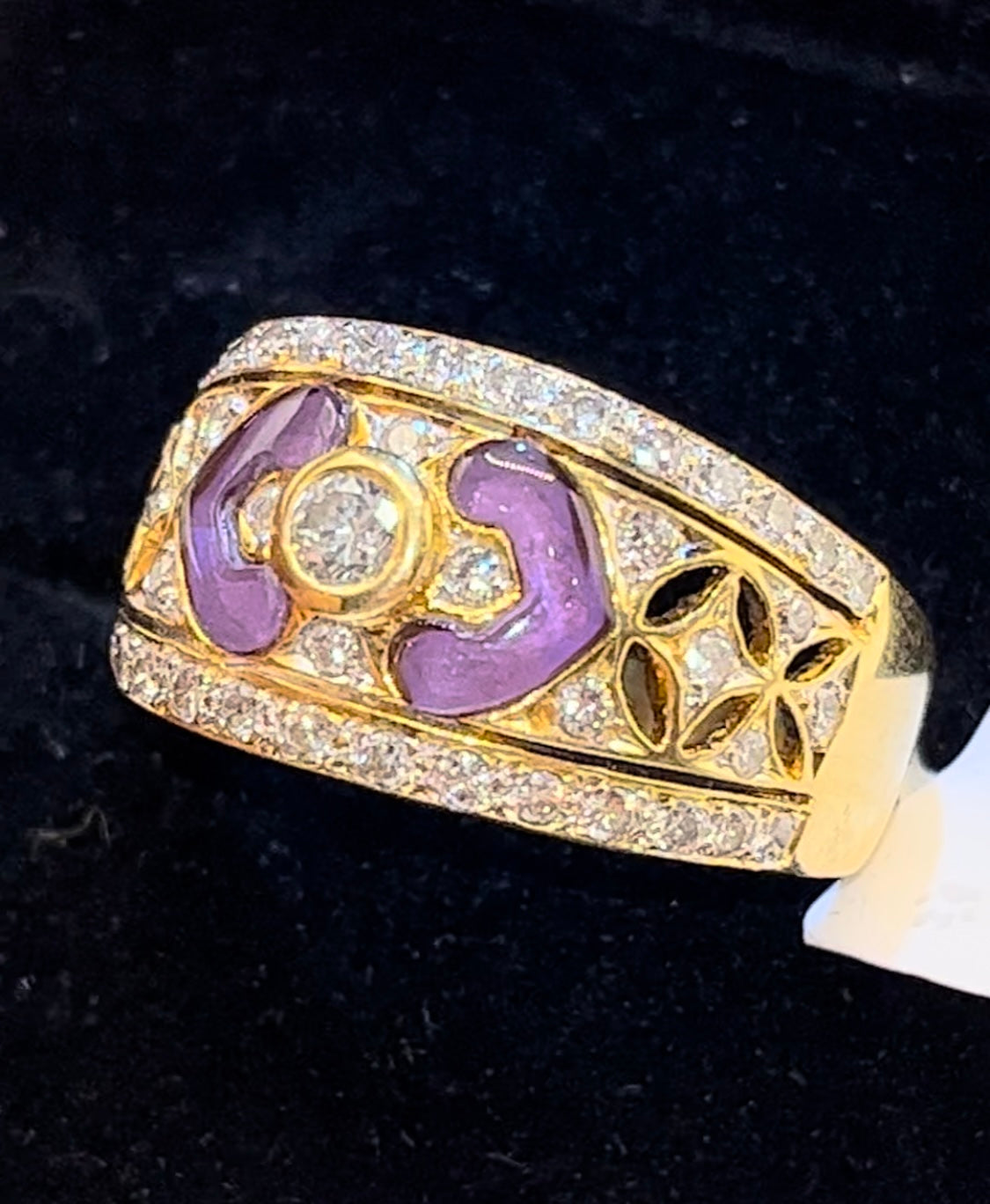 Anillo diseño especial antiguo